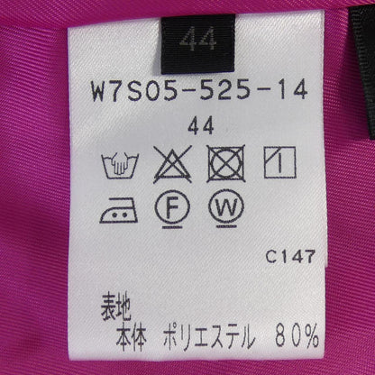 トゥービーシック スカート