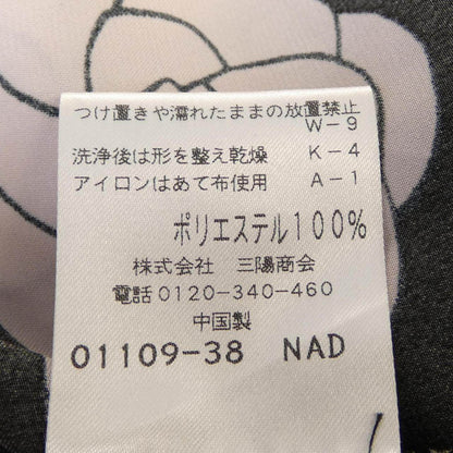 トゥービーシック トップス