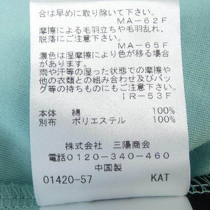 トゥービーシック トップス