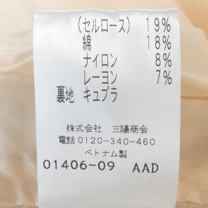 トゥービーシック ワンピース