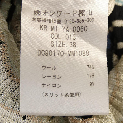 エムミッソーニ ニットトップス