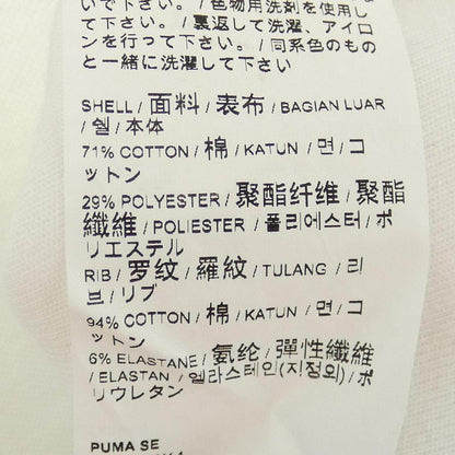 プーマ ADER コットン スウェット
