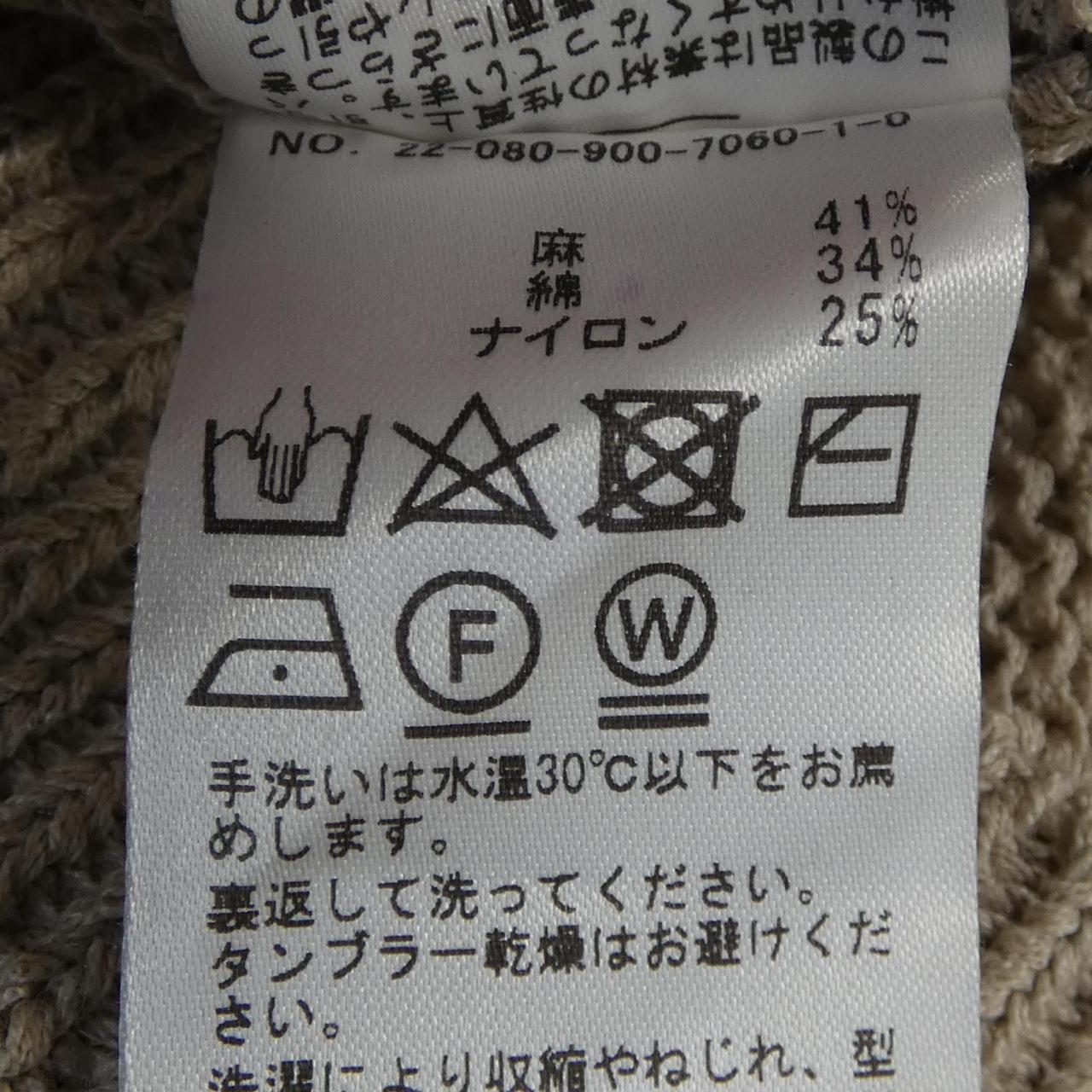 イエナ ニットトップス