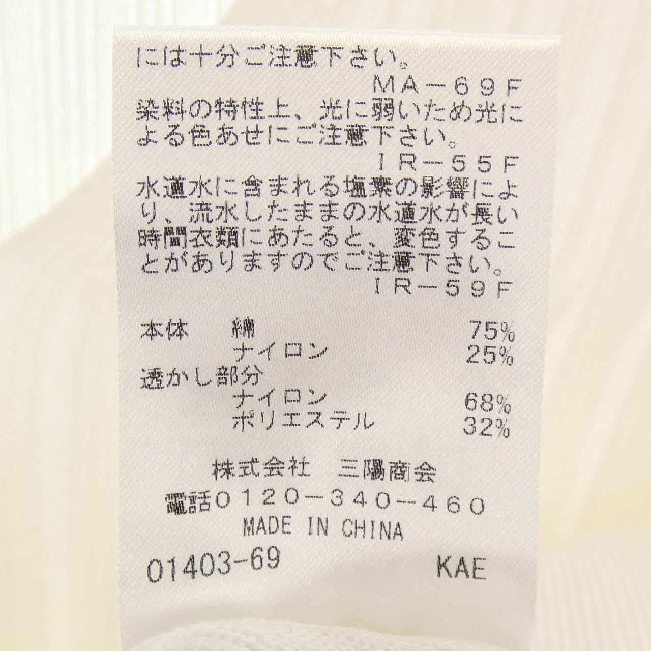 エポカ トップス