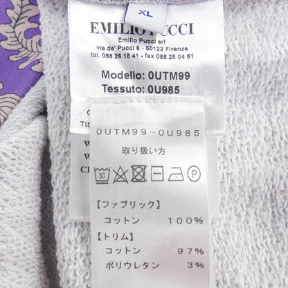 コシェ パーカー