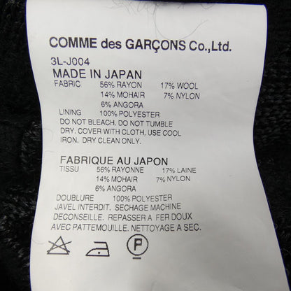 ノワールケイニノミヤ ジャケット