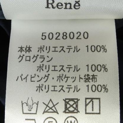 ルネ ワンピース