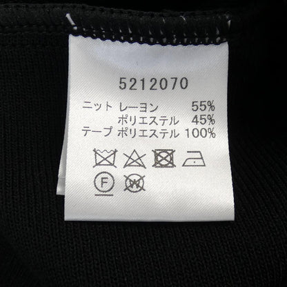 ルネ ニットパーカー
