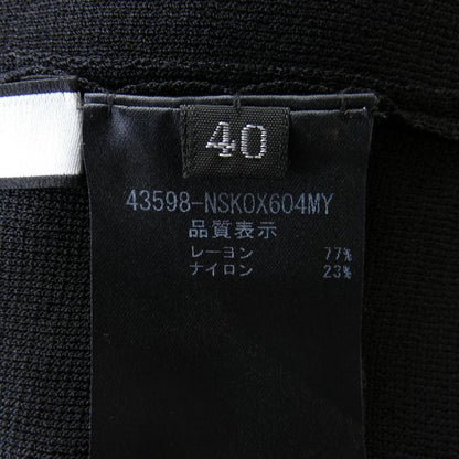 FOXEY NEW YORK カーディガン