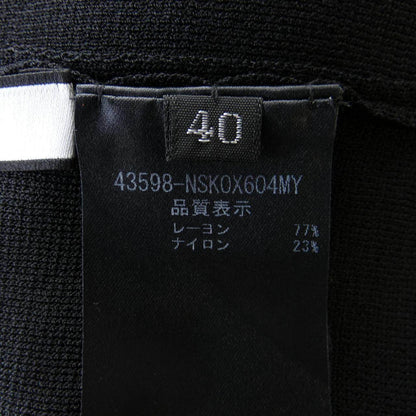 フォクシーニューヨーク カーディガン