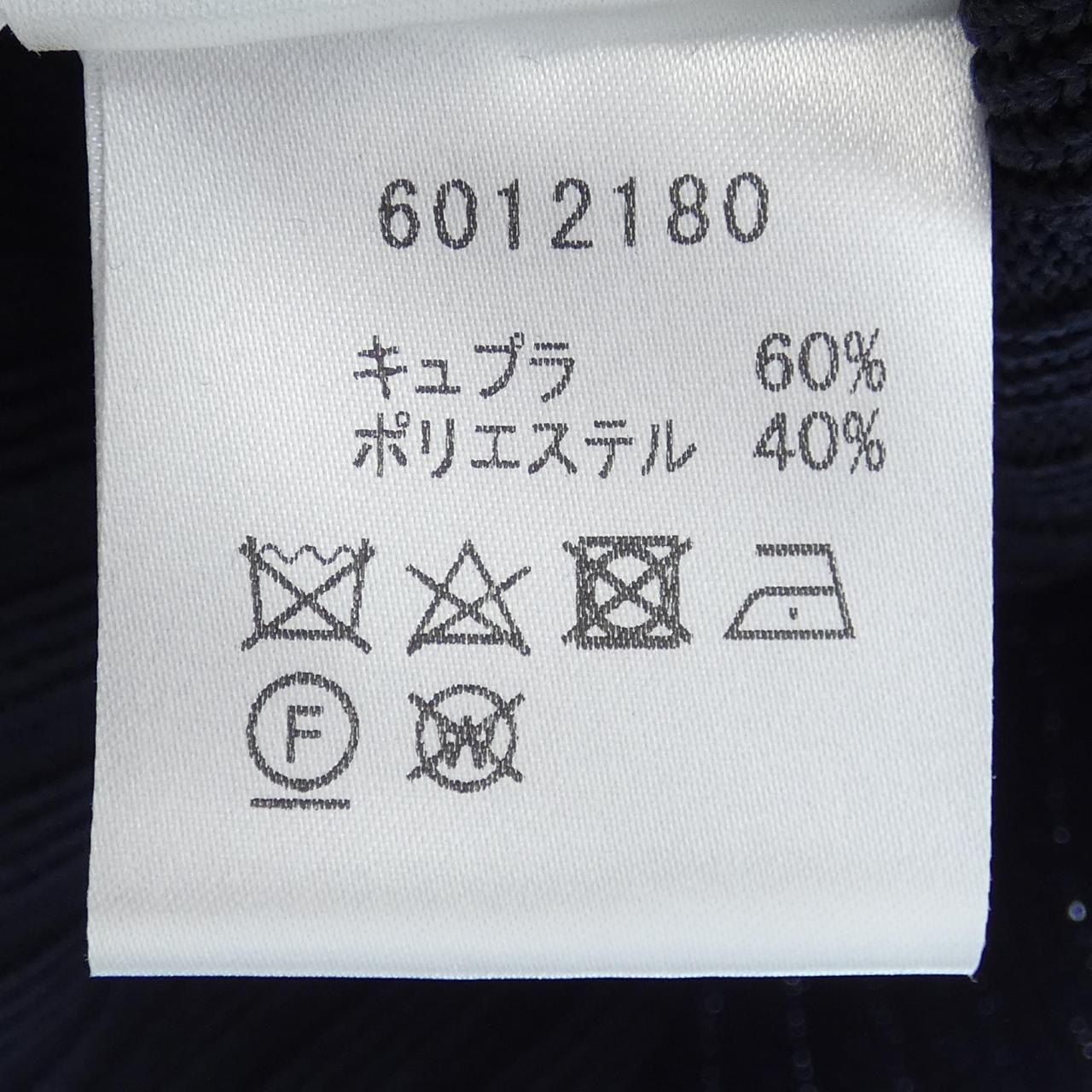 ルネ ニット