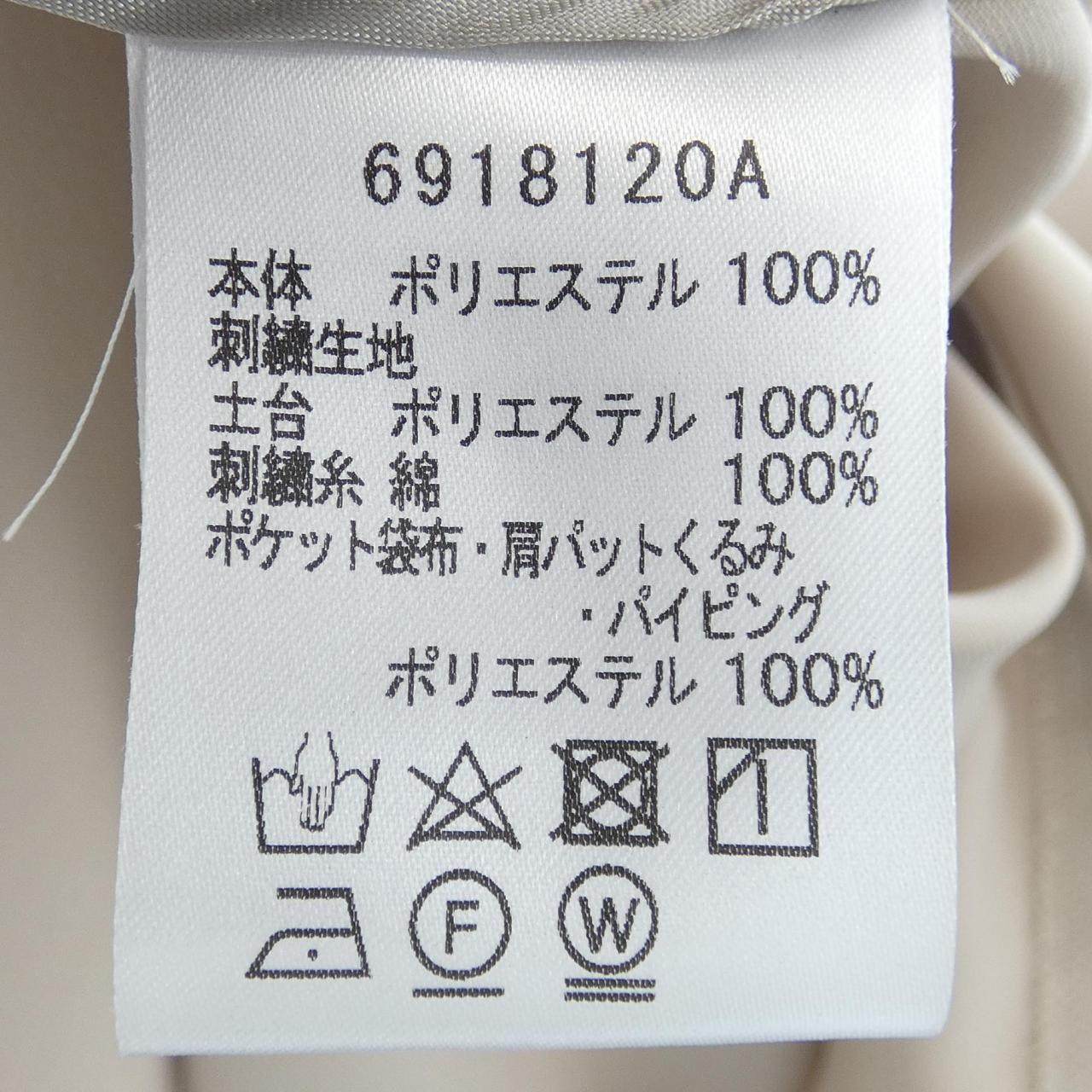 ルネ ウールコート