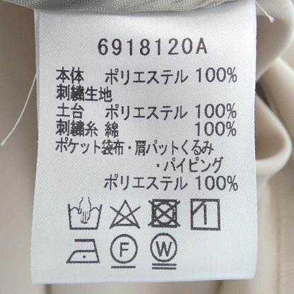 ルネ ウールコート