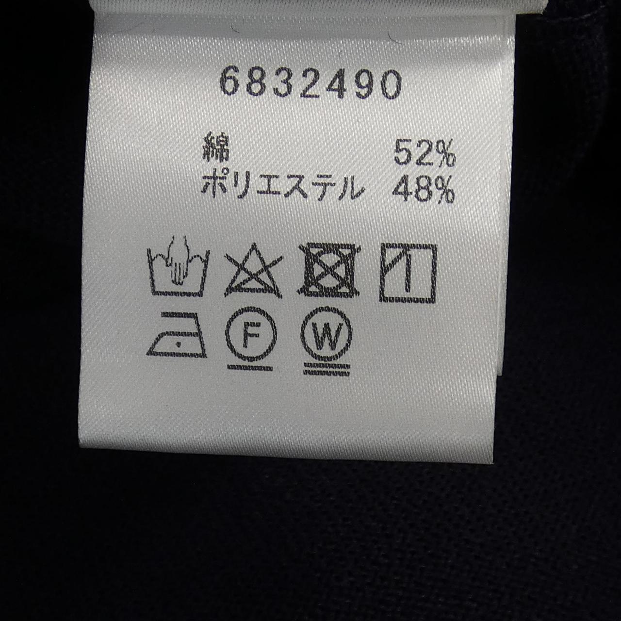 ルネ カーディガン