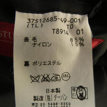 ダーバン ジャケット