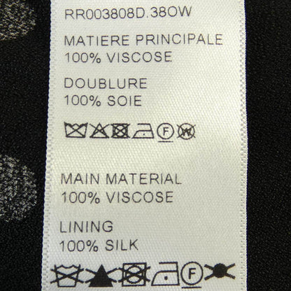 セリーヌ MINI ROBE VISCOSE シルクワンピース