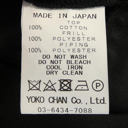 ヨーコチャン トップス