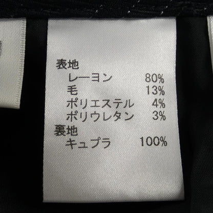 ロシャス スカート