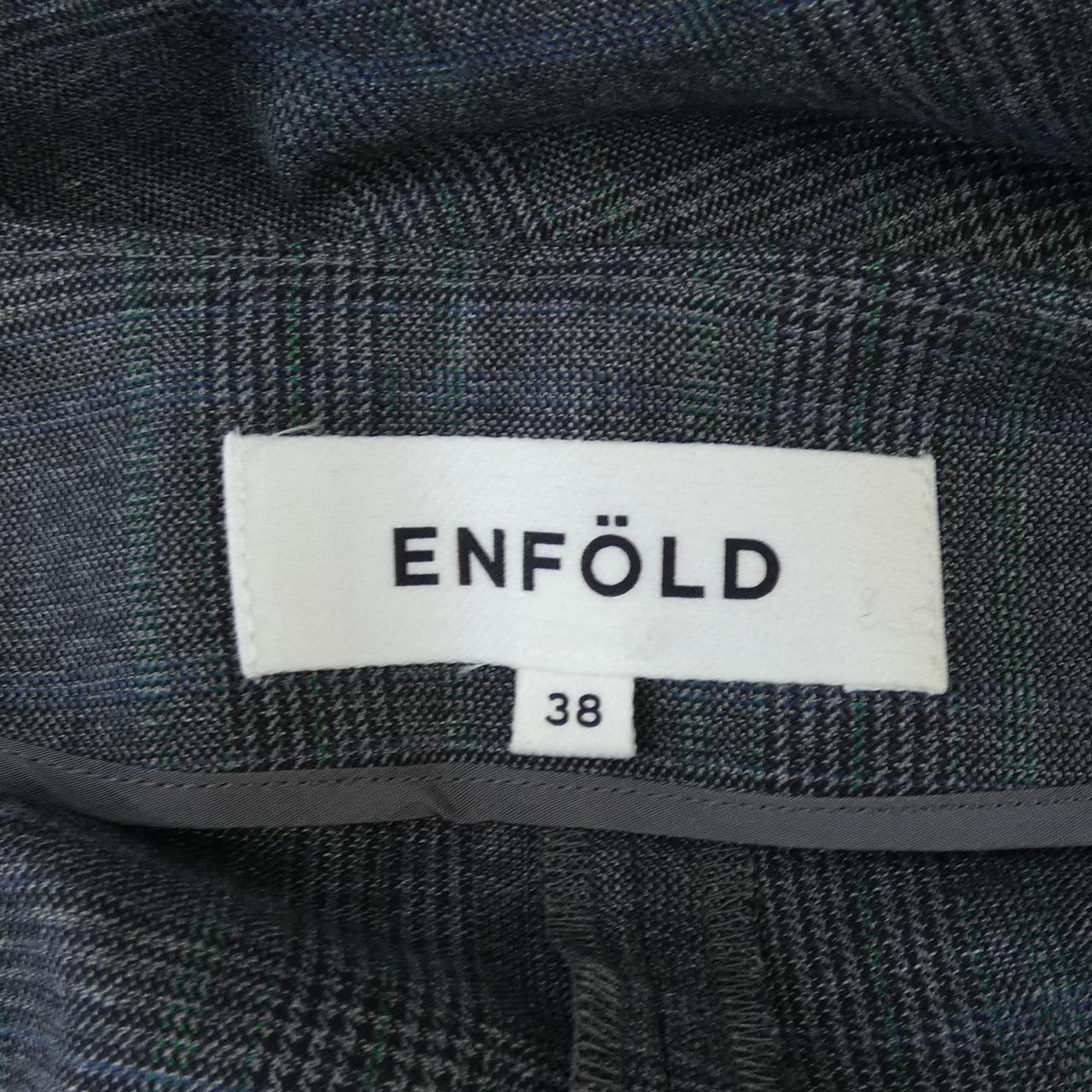 エンフォルド パンツ