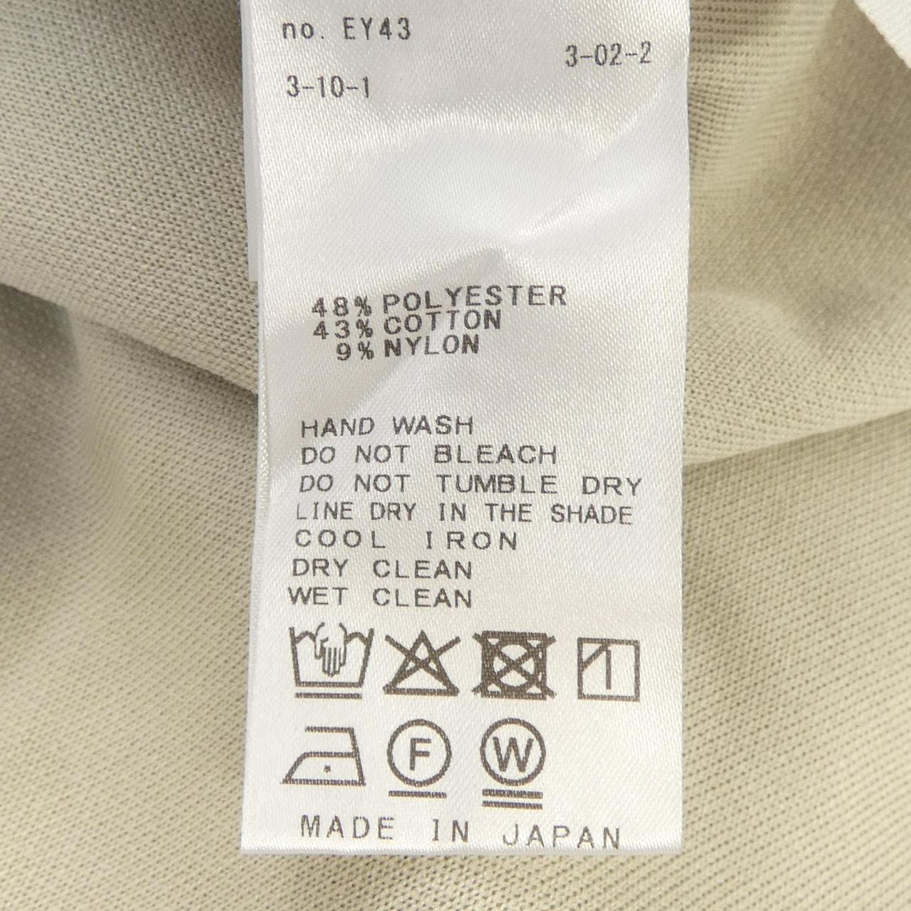 ジャーナルスタンダード パーカー