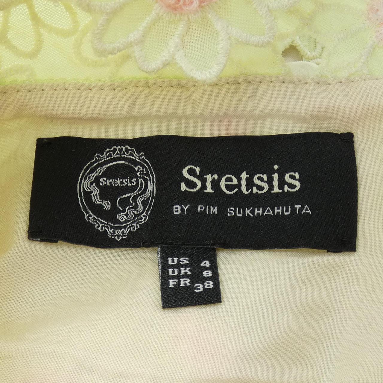 スレトシス ワンピース