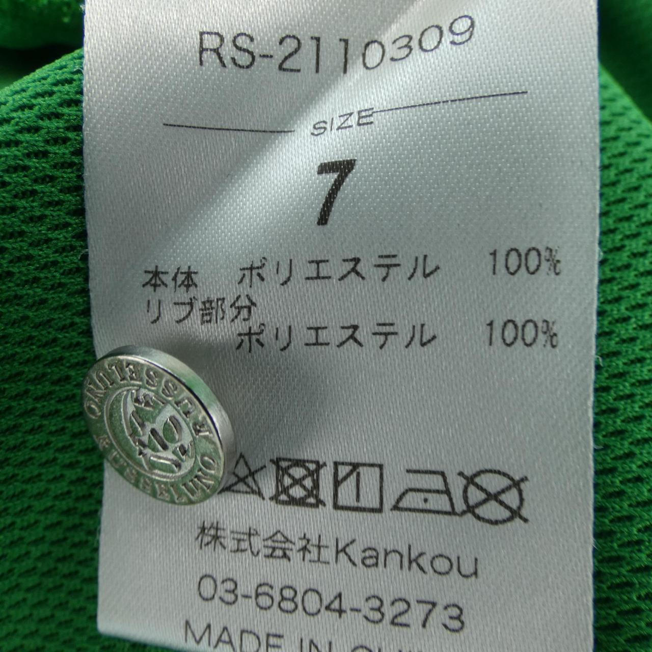 ラッセルノ ポロシャツ