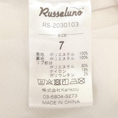 ラッセルノ トップス