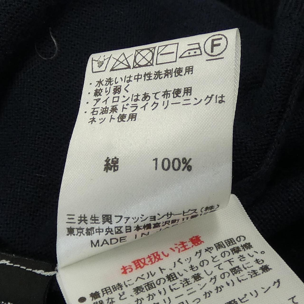 ダックス カーディガン