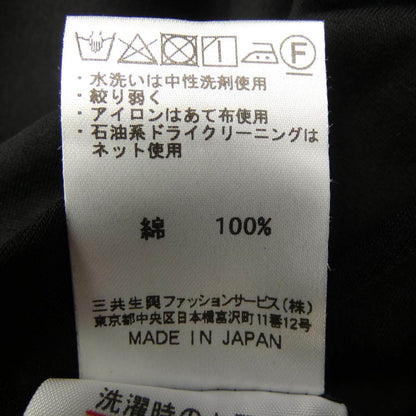 ダックス トップス
