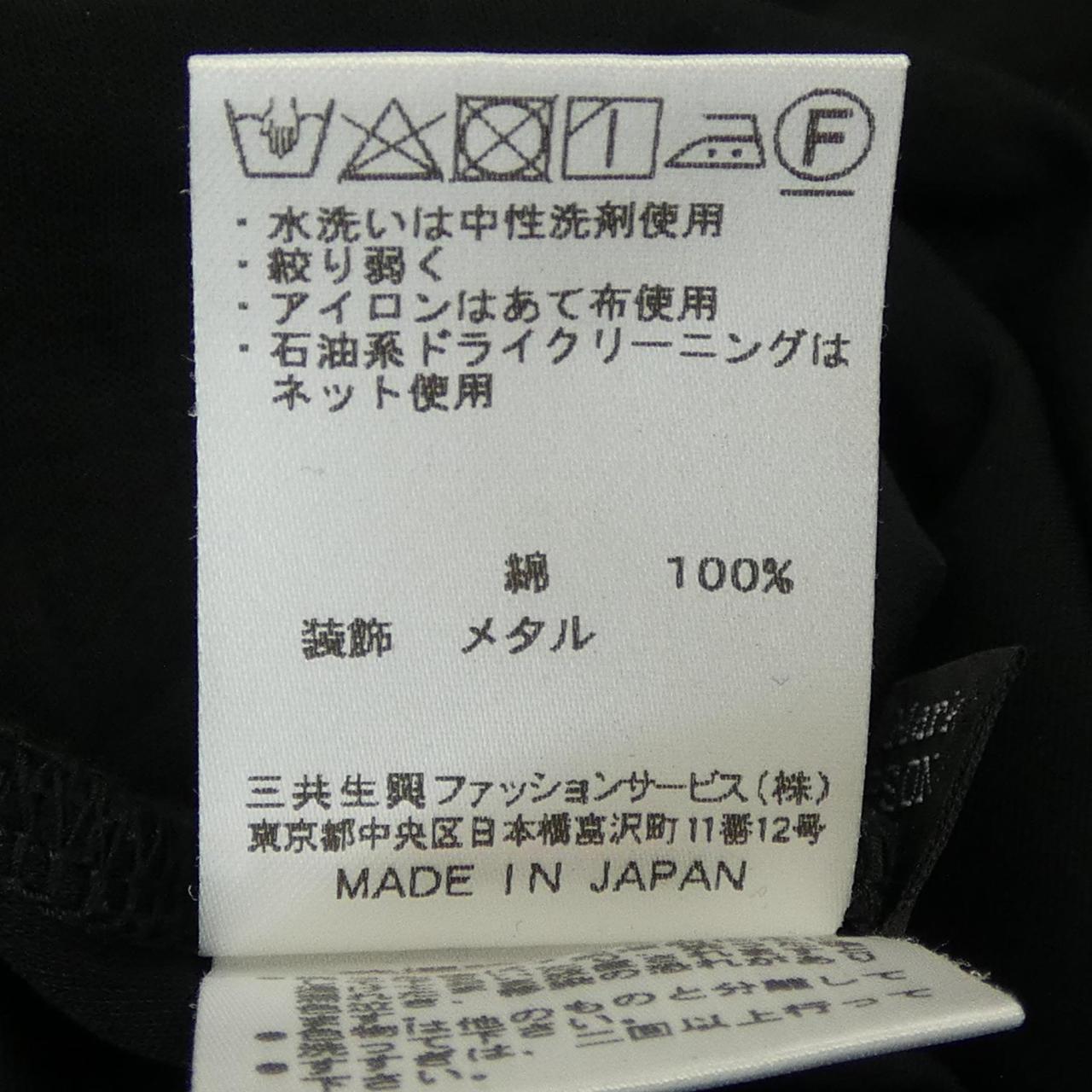 ダックス コットンTシャツ