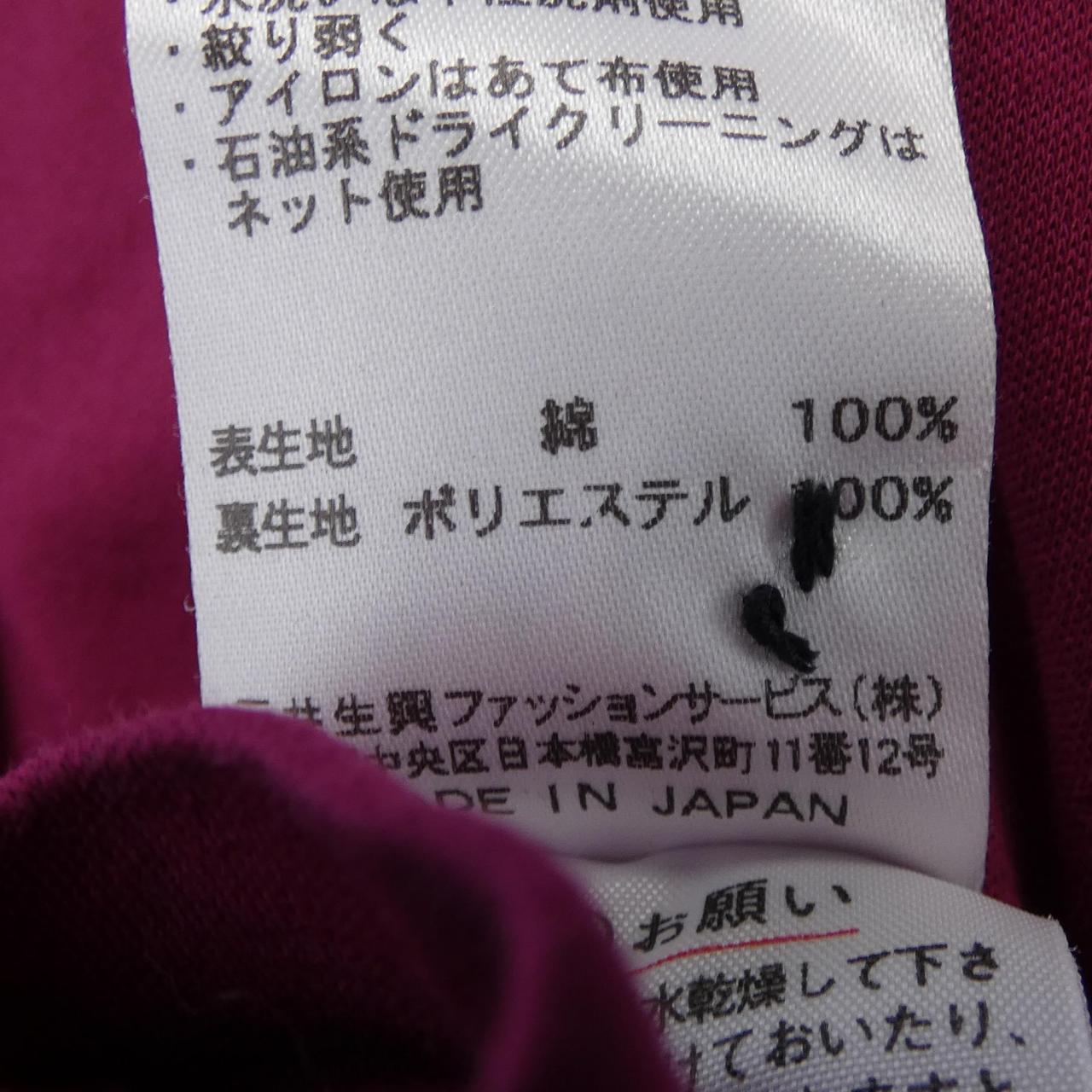 ダックス ウールカーディガン