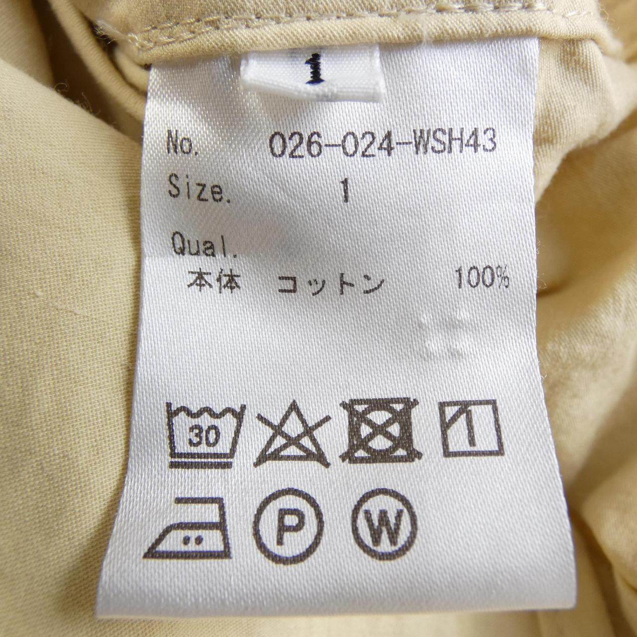 イロット ベスト
