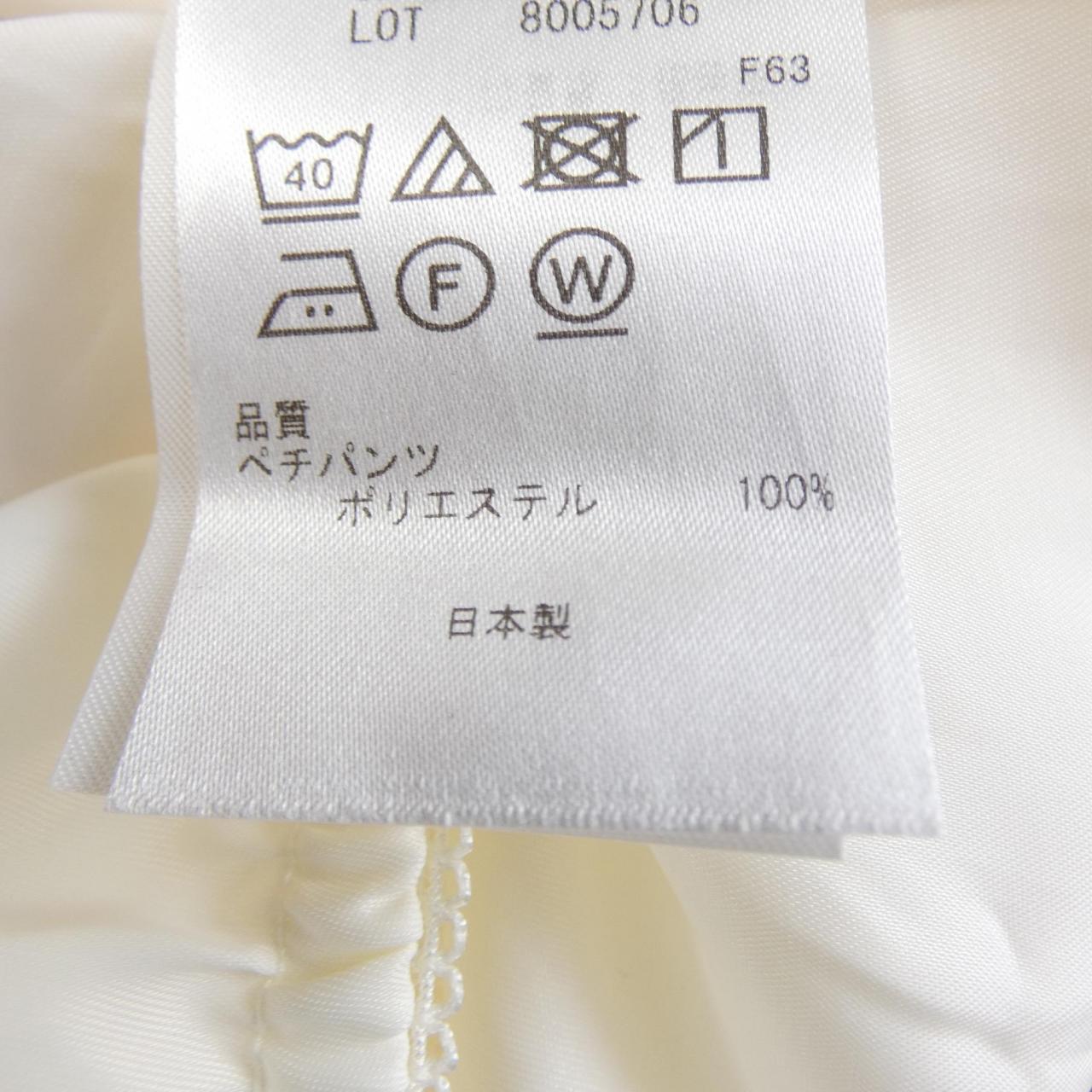 ベイジュ オールインワン