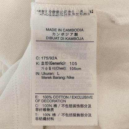 ナイキ コットンTシャツ