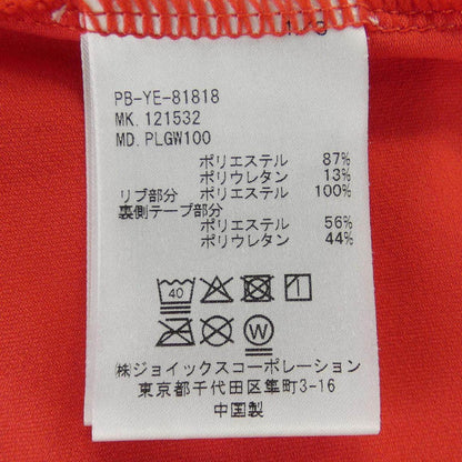 サイコバニー コットンポロシャツ