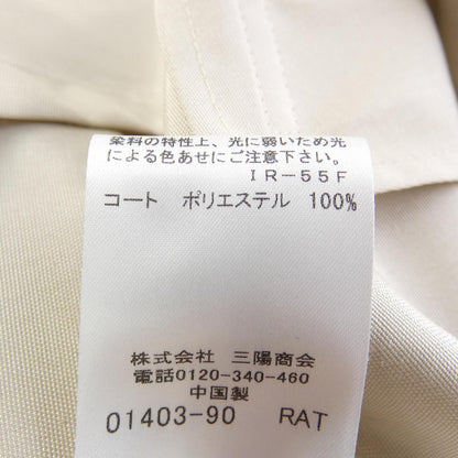 マッキントッシュ ウールコート
