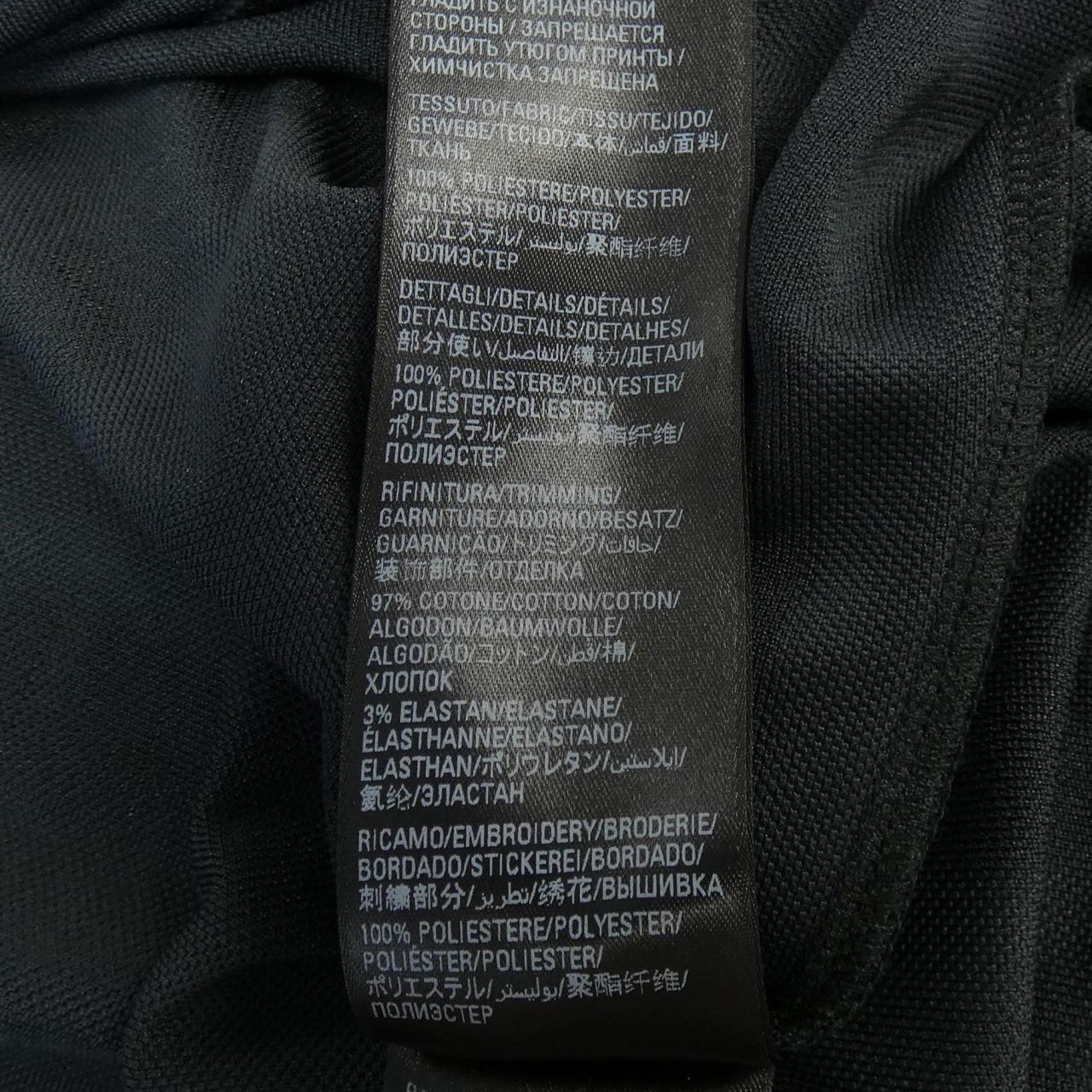 バレンシアガ ストライプコットンTシャツ
