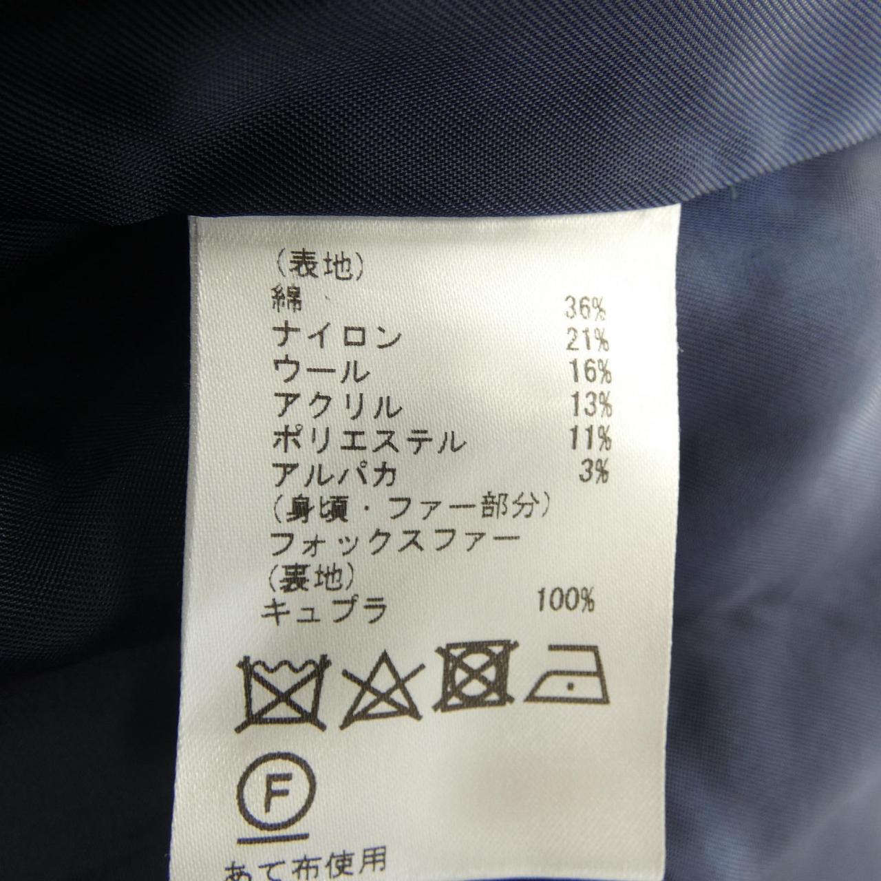ダイアグラム コート
