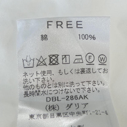 ダリア コットンシャツ