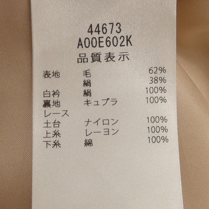 フォクシー ワンピース