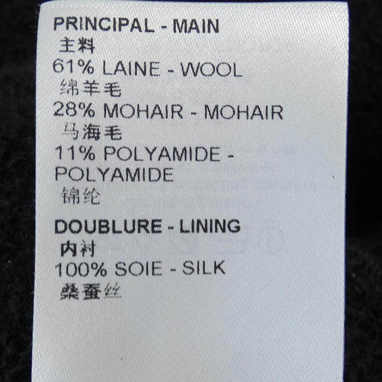 ルイヴィトン ワンピース
