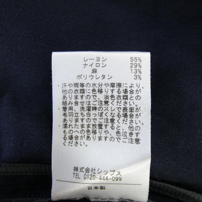シップスジャケット