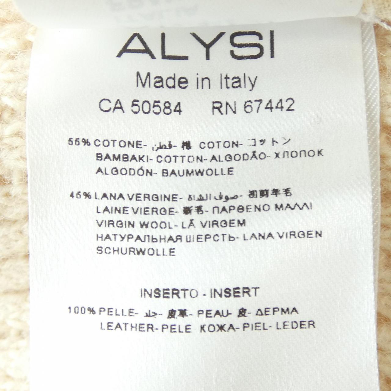 ALYSI コート