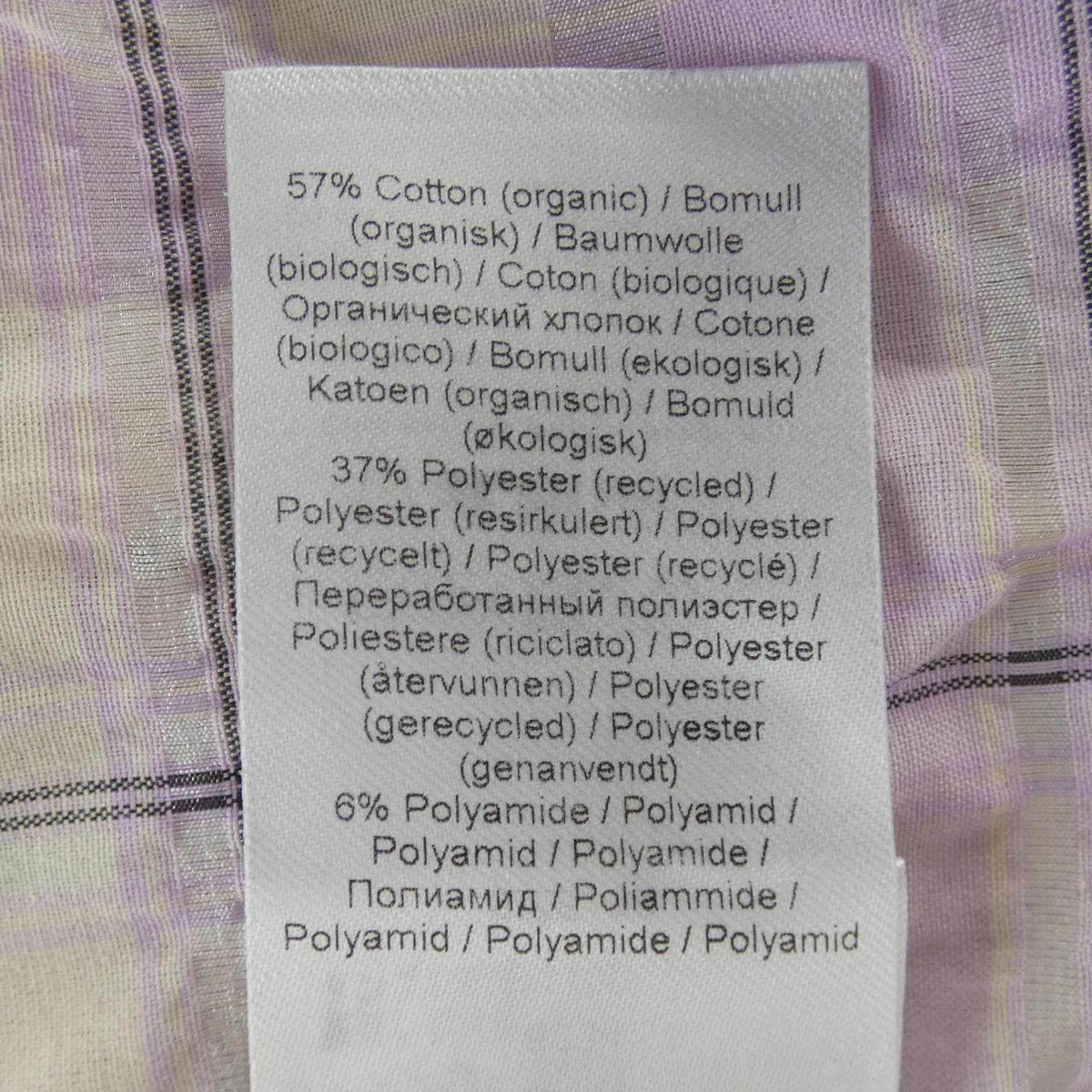 ガニー コットンシャツ
