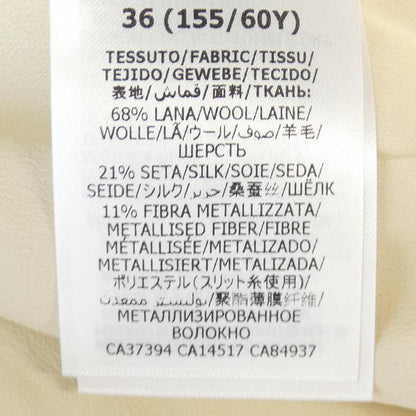 グッチ スカート