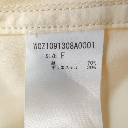 ウィムガゼット コート