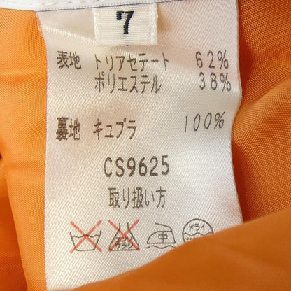 ミスアシダ セットアップ