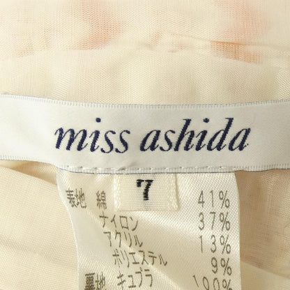 ミスアシダ セットアップ