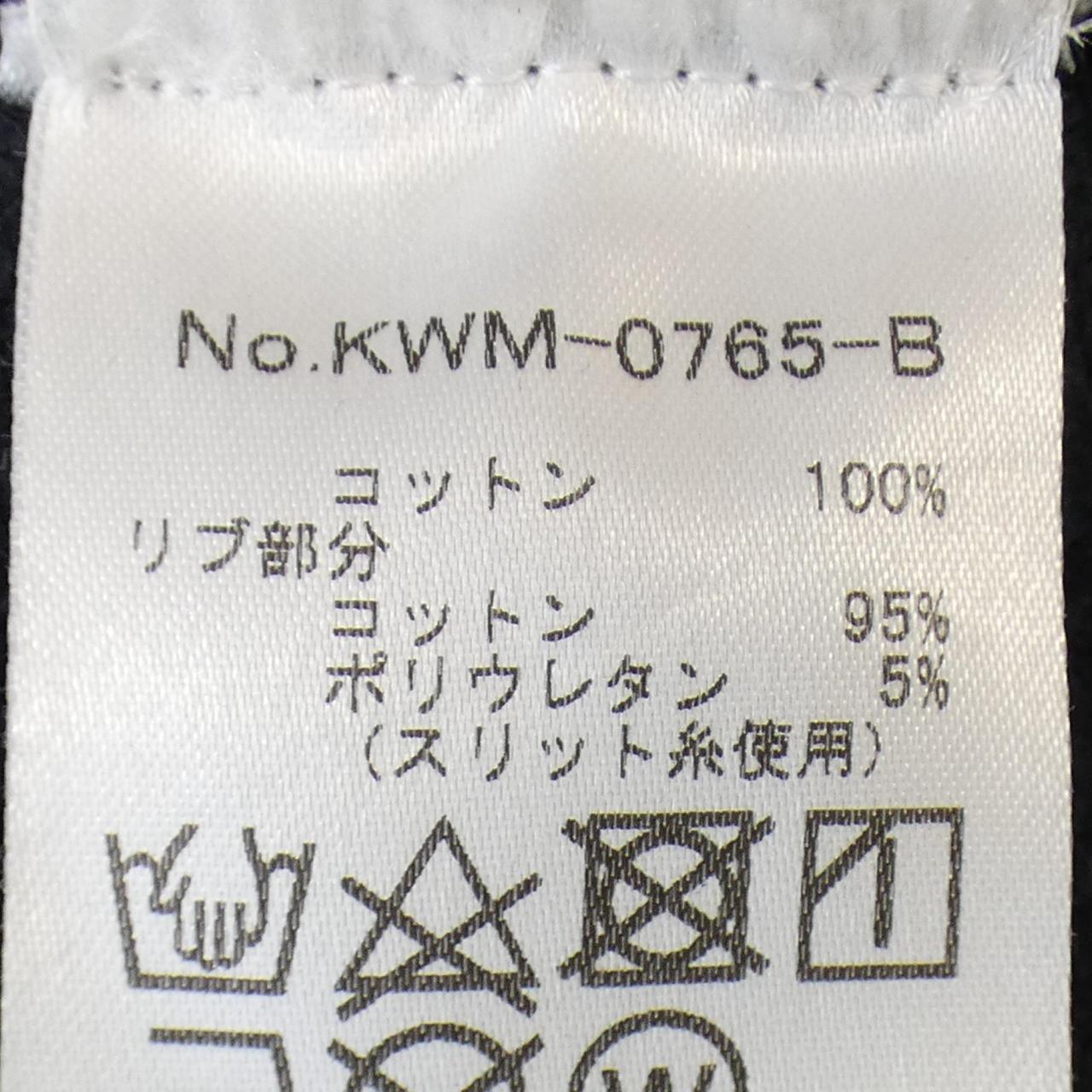 メゾン キツネ ドレス
