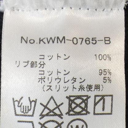 メゾン キツネ ドレス